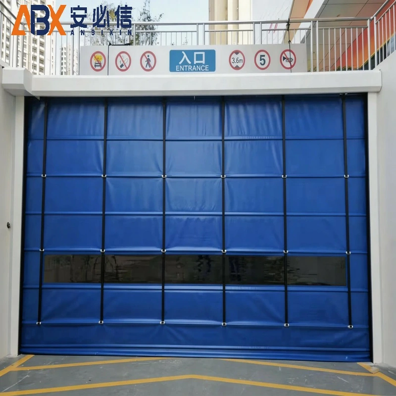 西宁市海绵门封